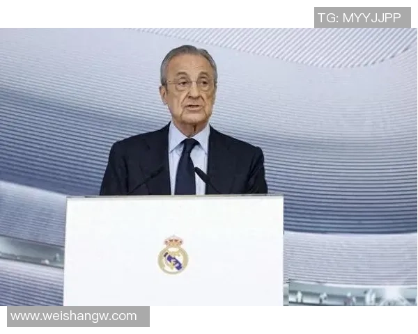 皇马致信中北美足联坚决反对西甲海外办赛维护联赛公平性